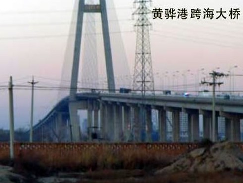 土默特右注浆管小导管管棚管应用案例