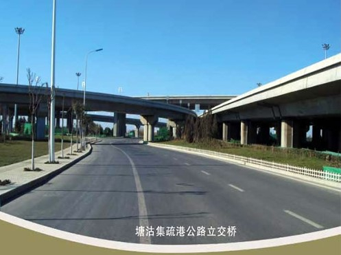 土默特右案例展示